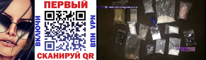 Купить  Куртамыш  АМФЕТАМИН VHQ 