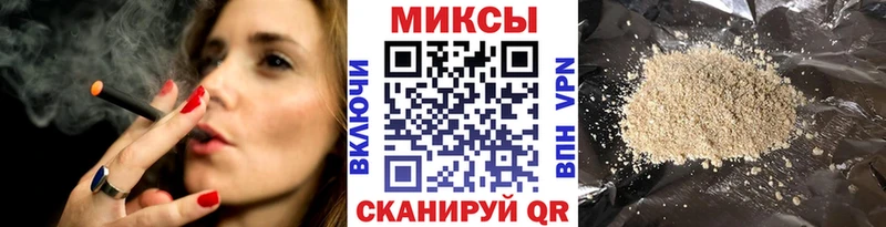 Бутират оксана Куртамыш