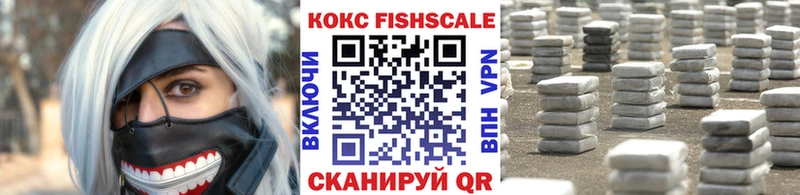 КОКАИН Колумбийский Куртамыш