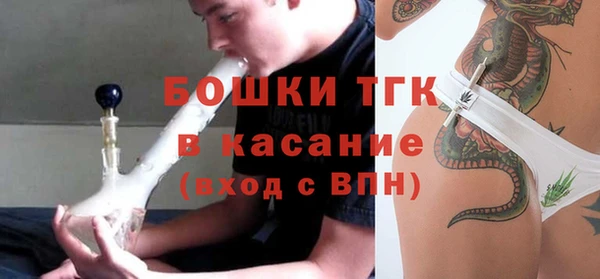 мяу мяу мука Вяземский