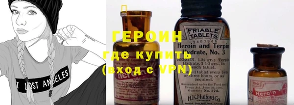 ECSTASY Горняк