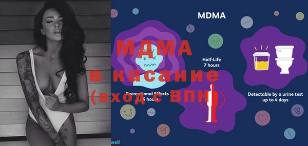 гашишное масло Вязники