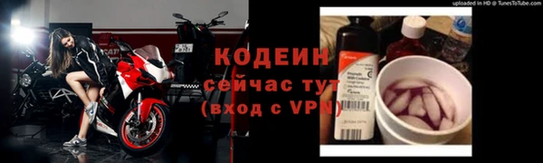 мяу мяу мука Вяземский