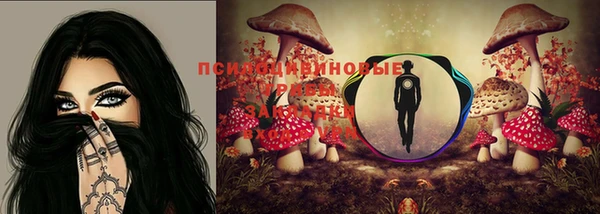 гашишное масло Вязники