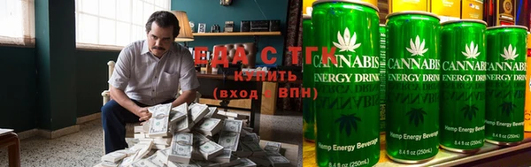 герыч Вязьма